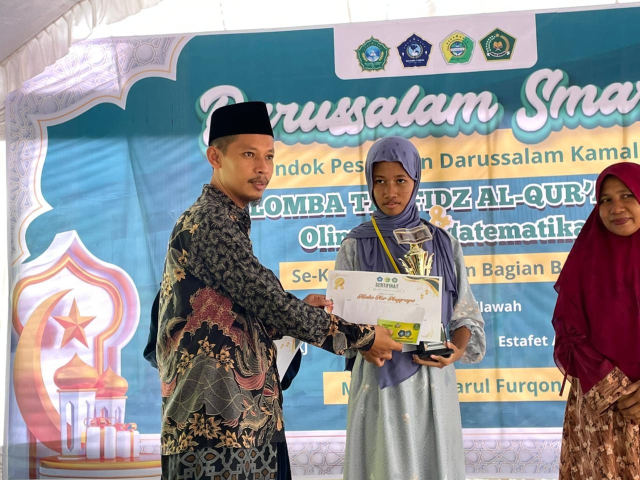 WhatsApp Image 2025-12-14 at 14.16.32